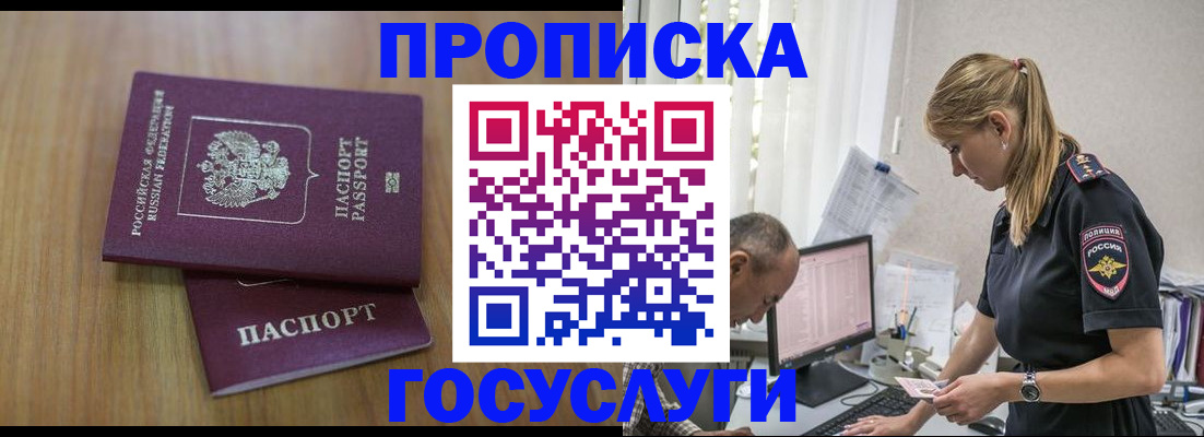 форма 3 в Солнечногорске